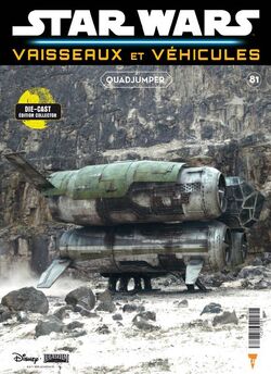 Star Wars Starships & Vehicles 81 | Wookieepedia | Fandom