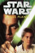 US hardcover
