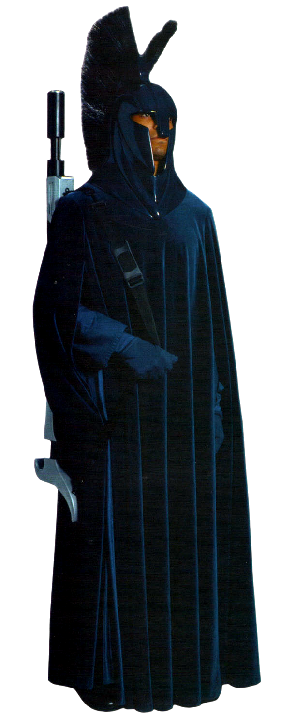 Senate Guard appearance 
