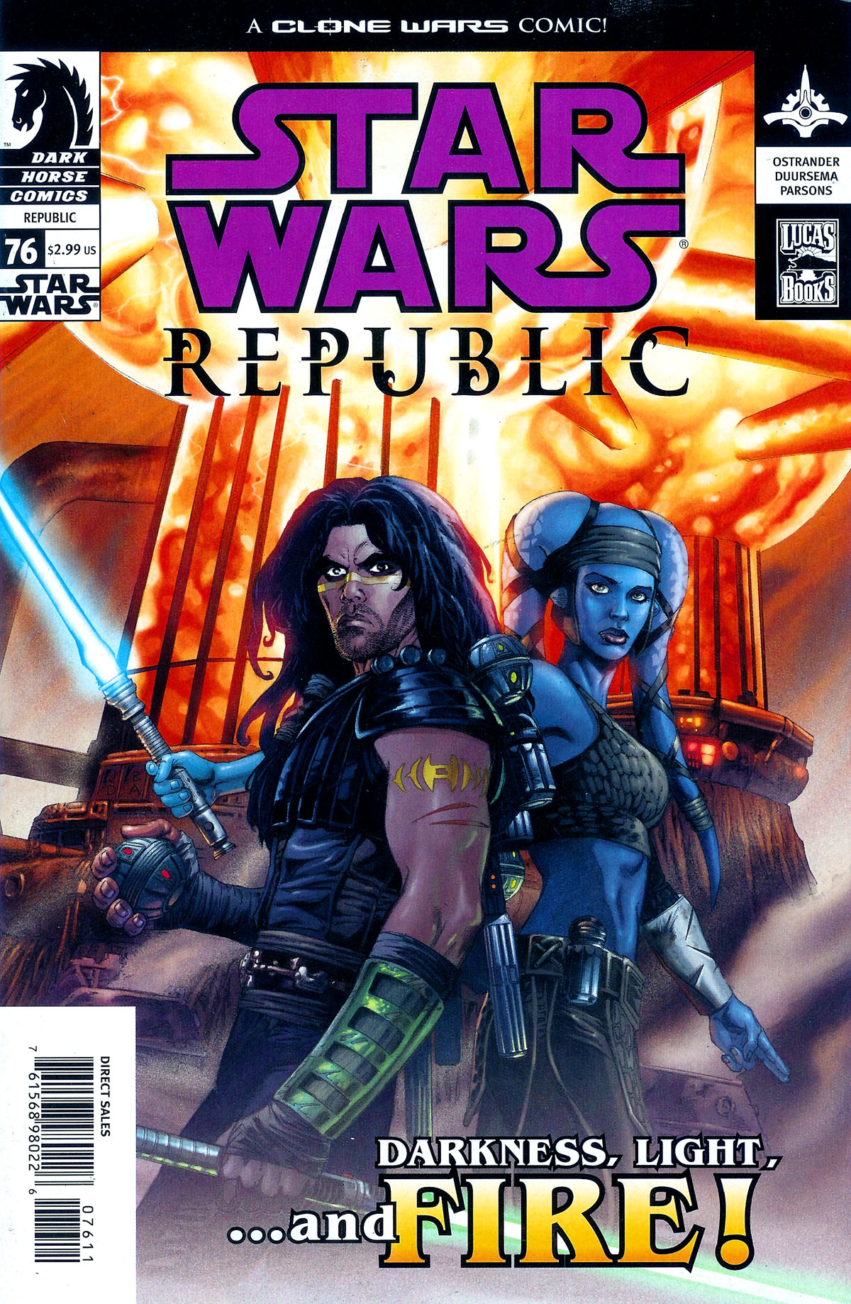 Republic 76 appearance in Common Appearance