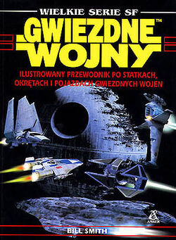 The Essential Guide to Vehicles and Vessels | Wookieepedia