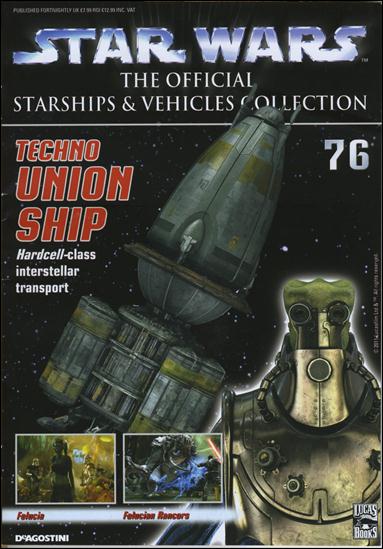 Star Wars: The Official Starships & Vehicles Collection 76 appearance 