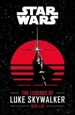 ルーク スカイウォーカーの都市伝説 Wookieepedia Fandom ルーク スカイウォーカーの都市伝説 Wookieepedia Fandom