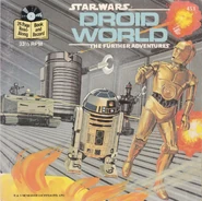 Book and record cover