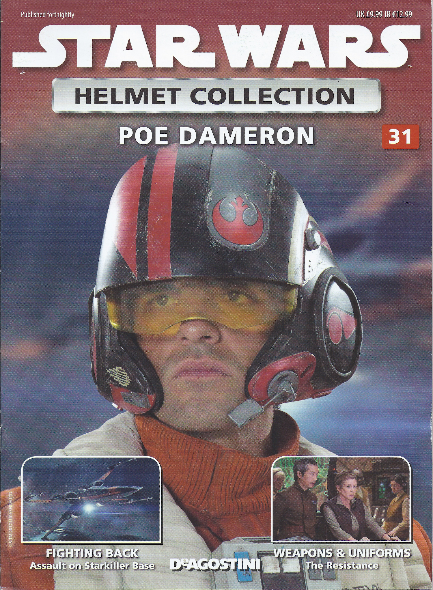 Star Wars Helmet Collection 31 appearance in Common Appearance