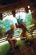 Dt bg.jpg (1.85 MB) Full cover art