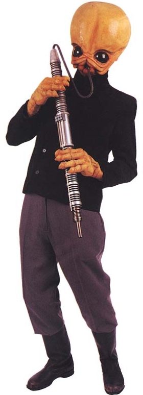 フィグリン・ダン | Wookieepedia | Fandom フィグリン・ダン | Wookieepedia | Fandom
