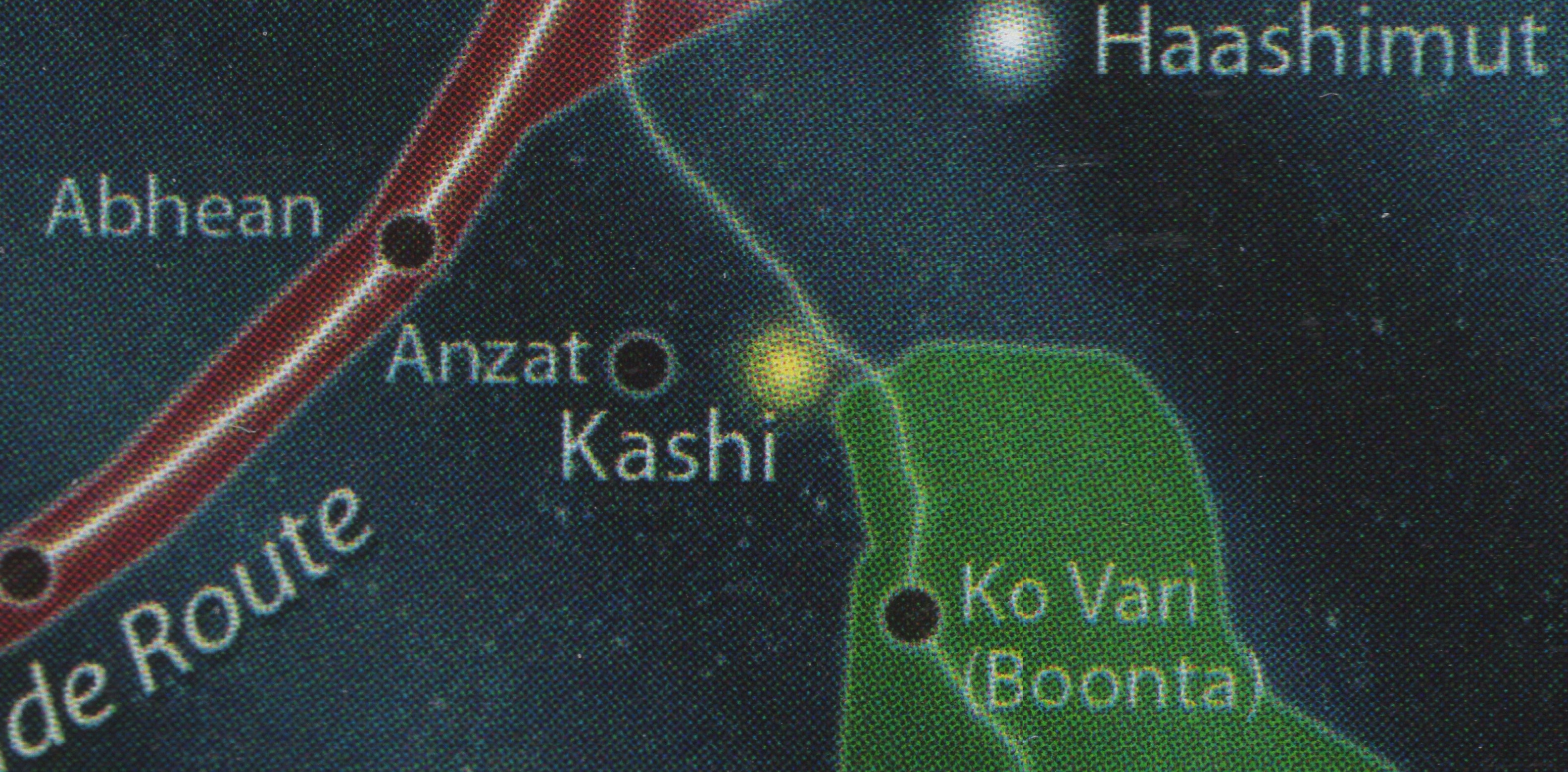 Kashi system appearance in Common Appearance