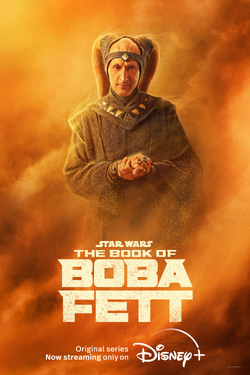 Majordomo-TBoBFPoster.png