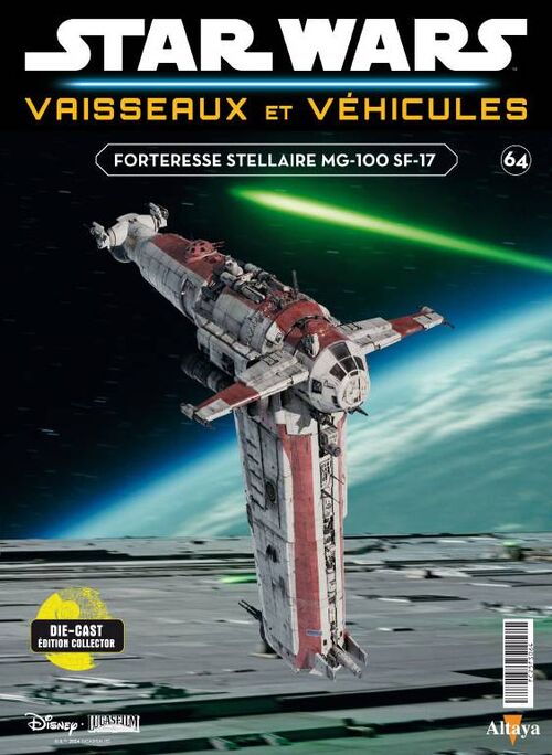 OSV Cover FR 64