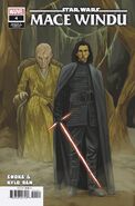Master & Apprentice variant cover by Phil Noto