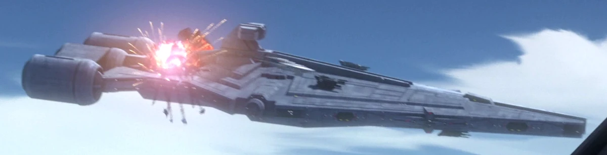 マローダー（アーキテンス級） | Wookieepedia | Fandom