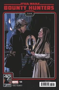 Return of the Jedi 40th Anniversary variant cover by Chris Sprouse