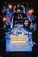 Empirestrikesback.jpg (2,48 MB) ვარსკვლავური ომები, ეპიზოდი V: იმპერიის საპასუხო შეტევა