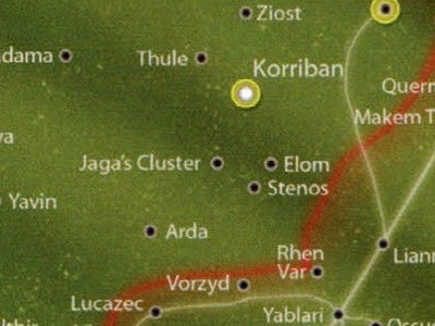 Jaga's Cluster appearance in Common Appearance