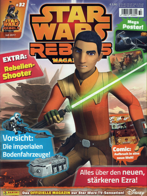 SWRM32