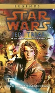 Jedi Trial Legends.jpg (59 KB) Legends