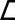 MernArial