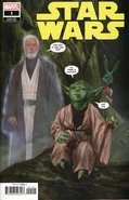 StarWars2020-1-Noto.jpg (179 KB) გარეკანი I