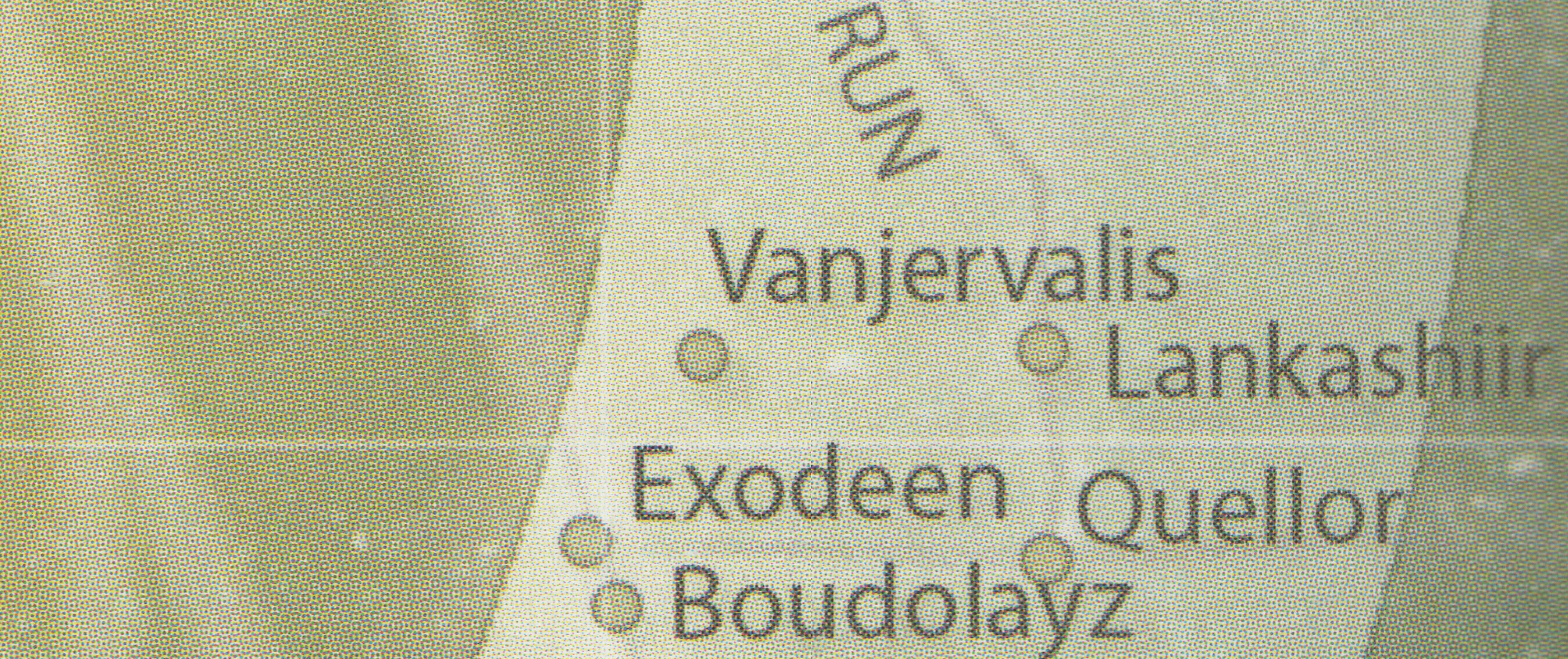 Vanjervalis system appearance in Common Appearance