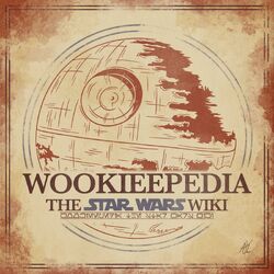 Sean Kiner, Wookieepedia