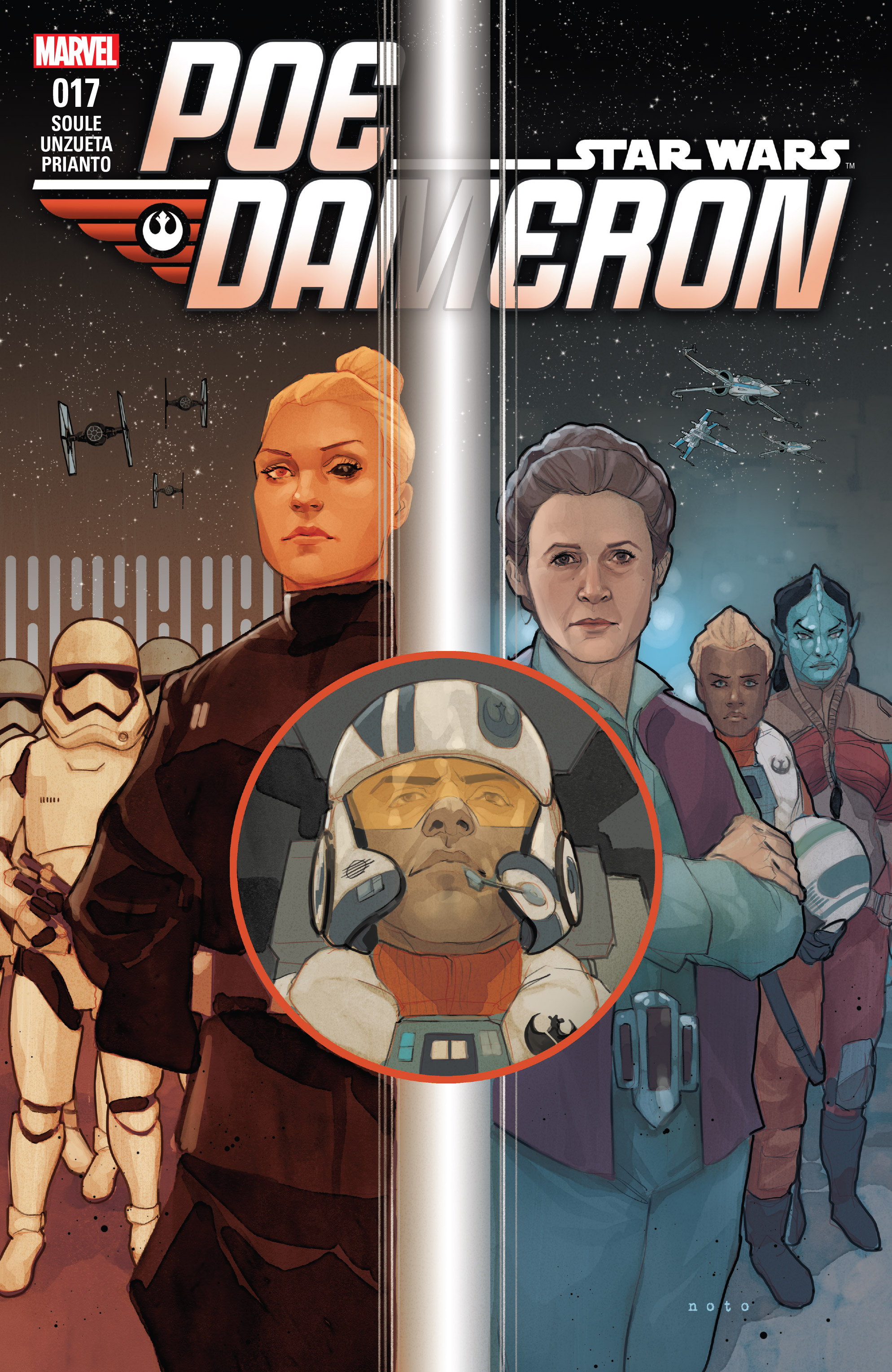 Poe Dameron 17 appearance in Common Appearance