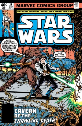 StarWars1977-28