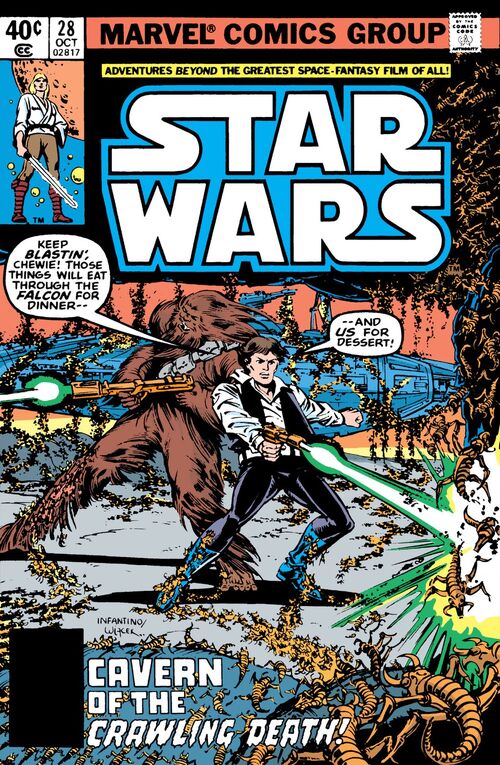 StarWars1977-28