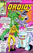 Drc1cover.jpg (1.11 MB) First printing (Direct)