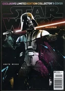 გარეკანი 2