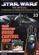 Star Wars: The Official Starships & Vehicles Collection 33 (891 KB) გამოშვება 33