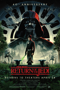 Alternate 40th Anniversary poster