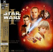 2000 წლის იაპონური ფართოეკრანიანი Laserdisc გამოცემა (NTSC)