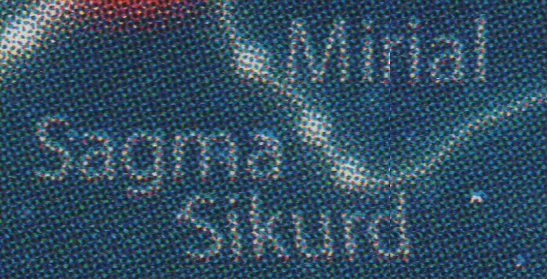 Sagma system appearance 