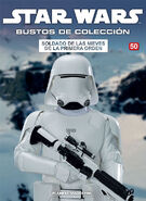 Spain edition cover