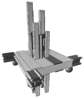 FireStar-class ODS