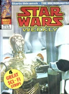Issue 51