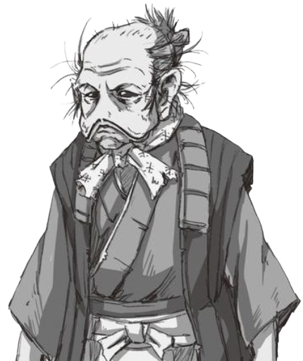 Unidentified teahouse shopkeep appearance 