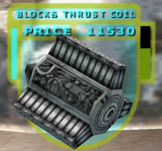Block6 thrust coil appearance 