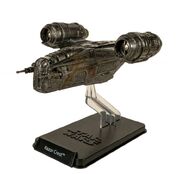 Miniature
