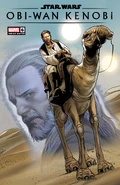 ObiWanKenobi6-fvariant-Land.jpg (541 KB) Variant cover by Greg Land