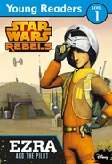 Ezra and the Pilot Egmont.jpg (172 KB) Egmont U.K. edition