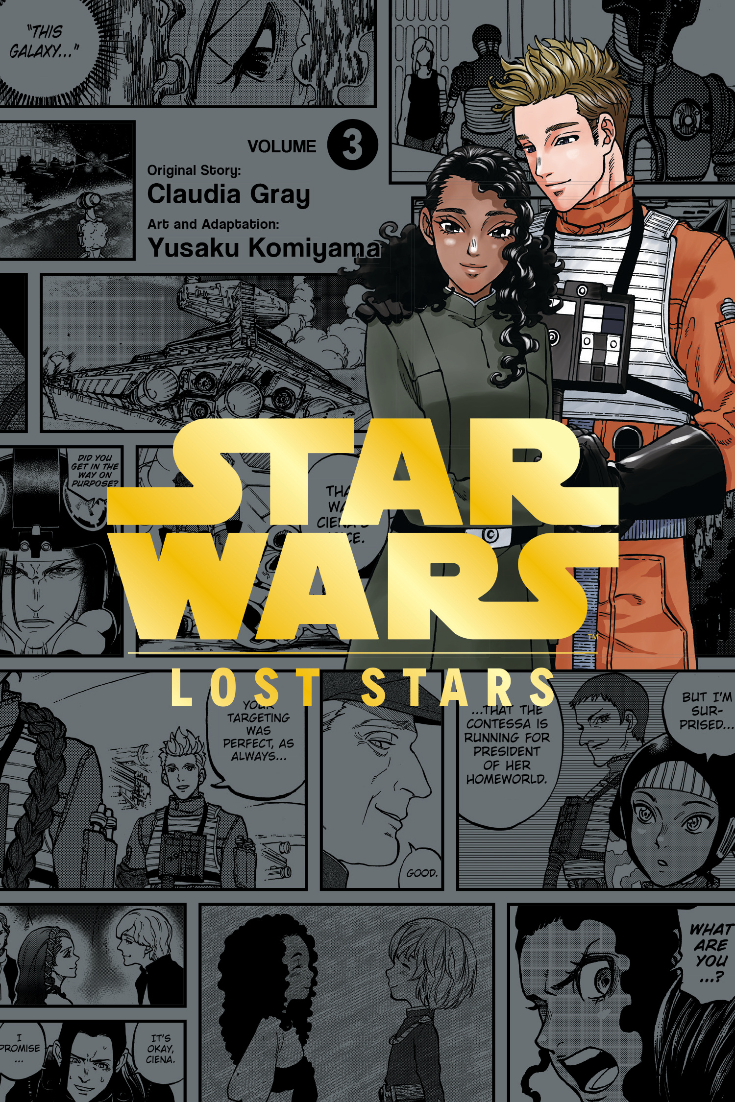 Star Wars Lost Stars, Vol. 3 appearance in Common Appearance