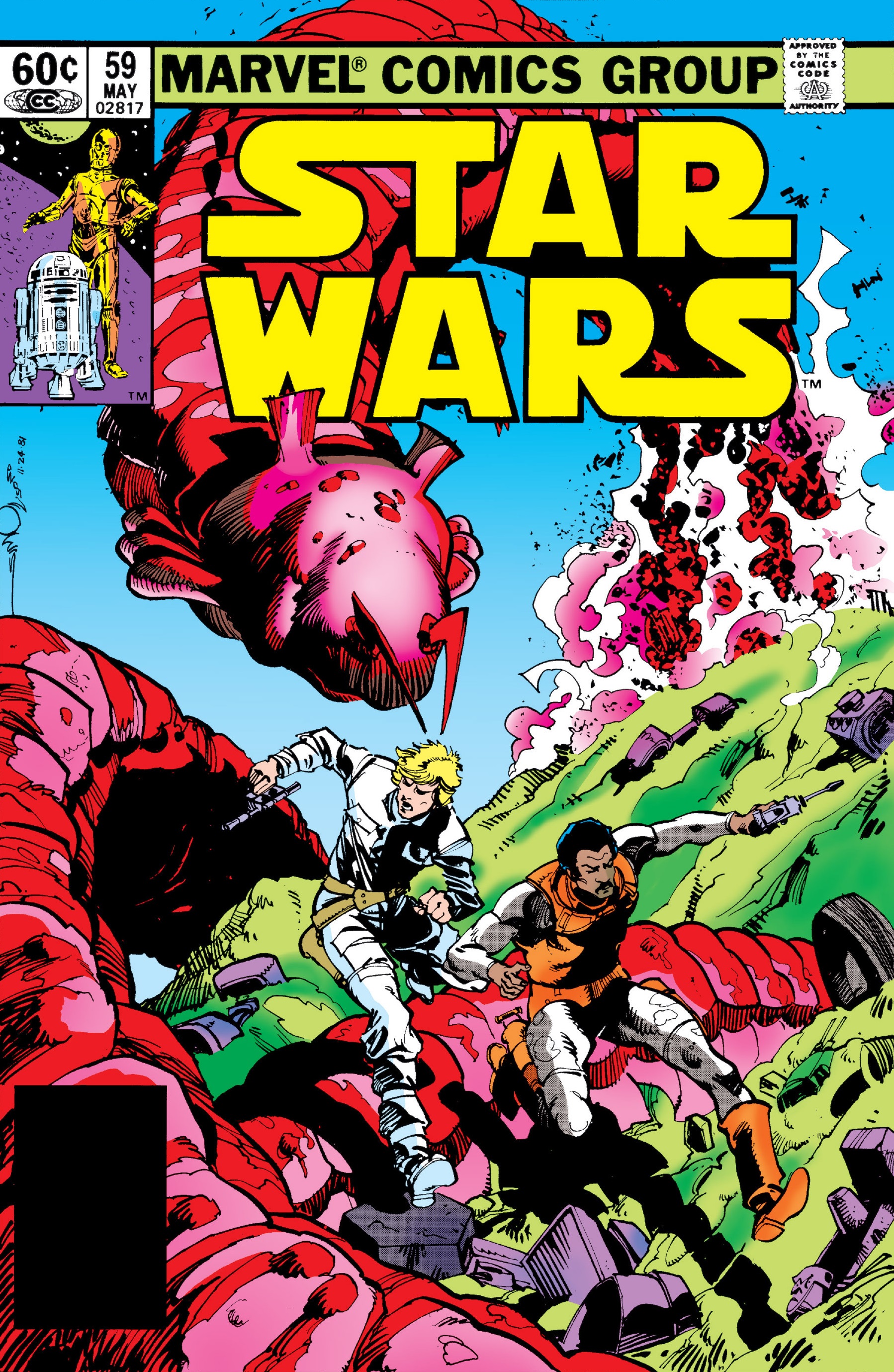 Star Wars (1977) 59 appearance in Common Appearance