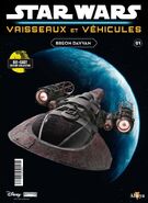 French cover