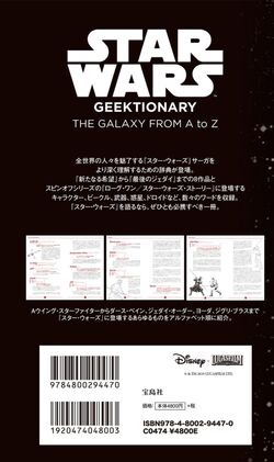 無料でダウンロード Cre Az Y Az 新しい壁紙を無料で入手するwhd