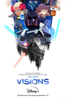 Visions-EnglishPoster