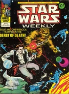 Issue 45