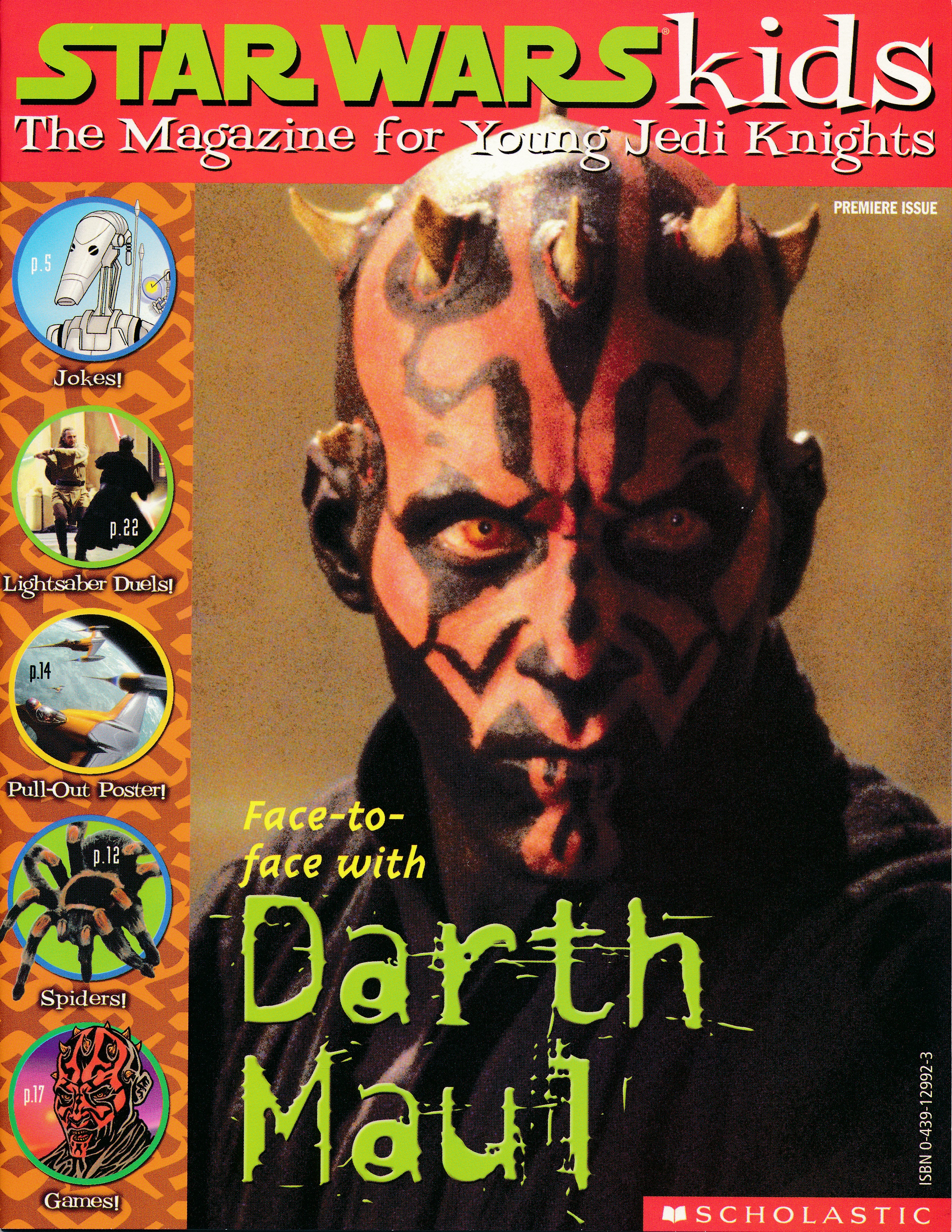 Star Wars Kids (1999) appearance in Common Appearance