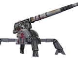 AV-7 Anti-vehicle Artillery Cannon